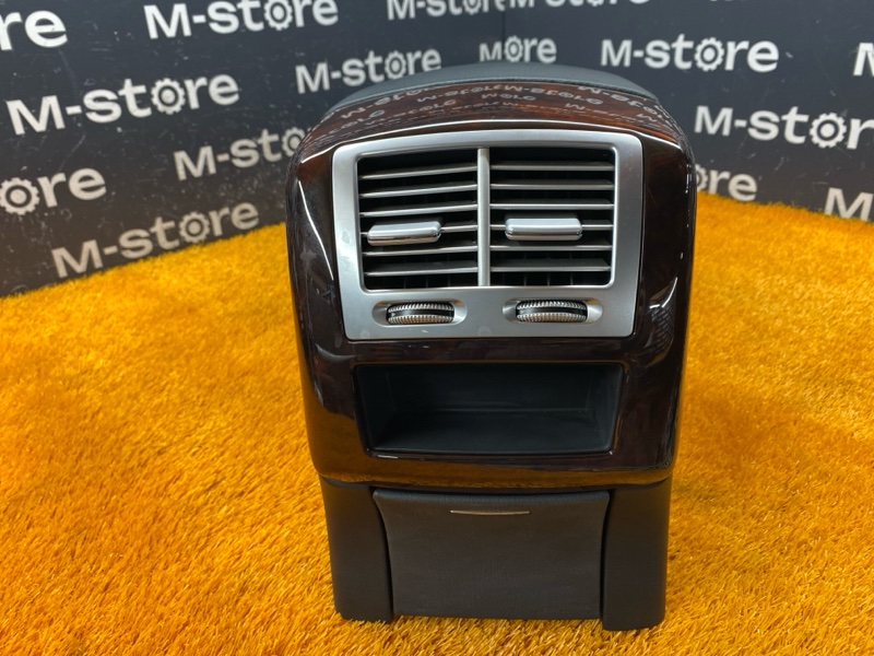 подлокотник, 8000 рублей, Красноярск