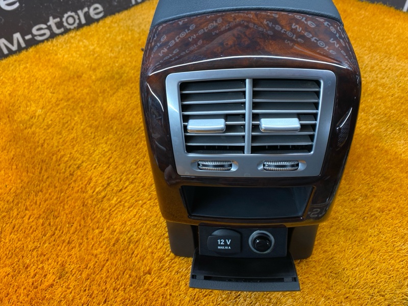 подлокотник, 8000 рублей, Красноярск