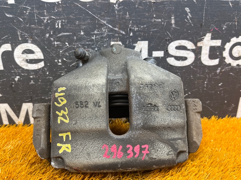 суппорт, 1500 рублей, Красноярск