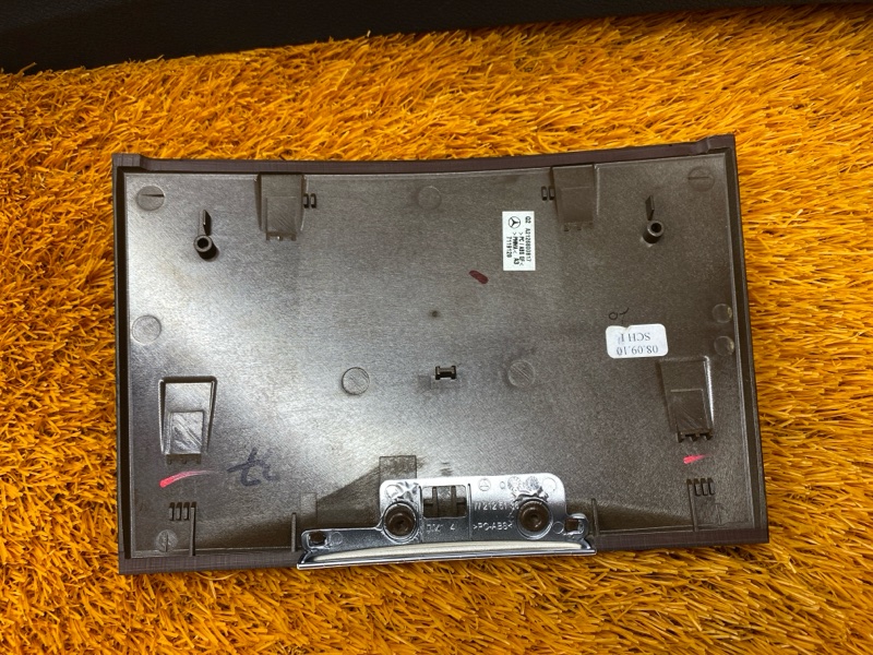 подлокотник, 7000 рублей, Красноярск