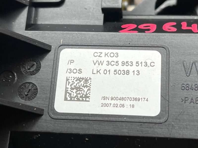 блок подрулевых переключателей, 1500 рублей, Красноярск