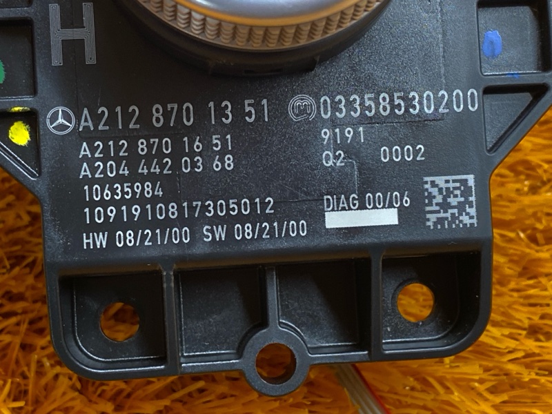 джойстик мультимедиа, 2500 рублей, Красноярск