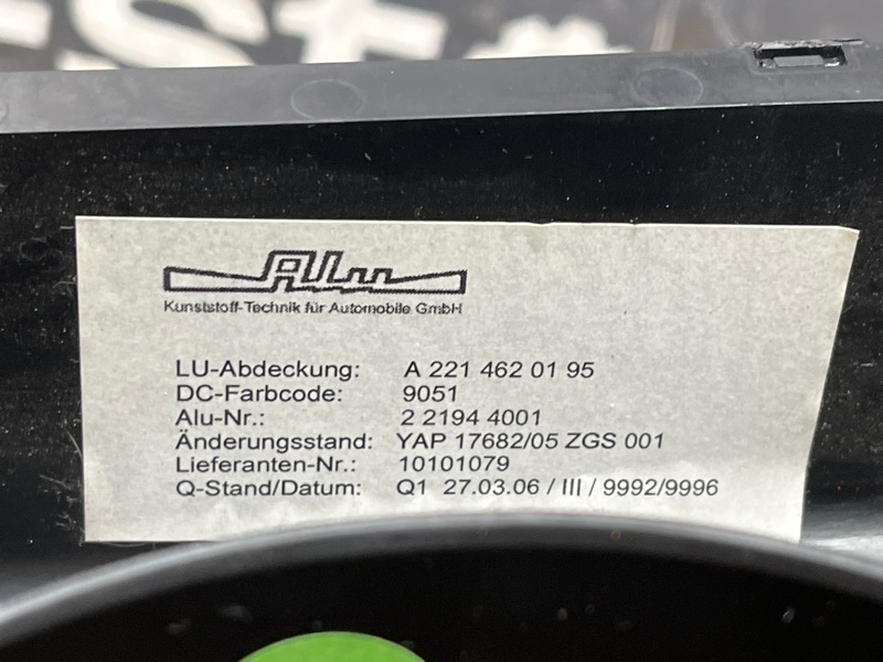 Кожух рулевой колонки, 300 рублей, Красноярск