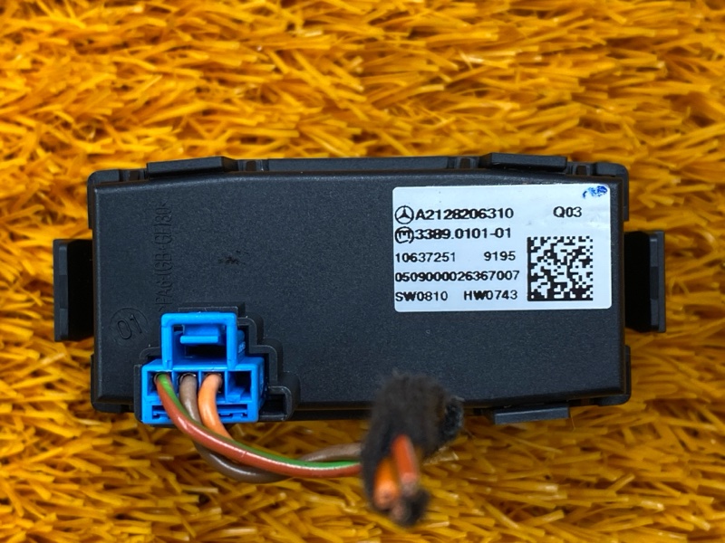 кнопки прочие, 600 рублей, Красноярск