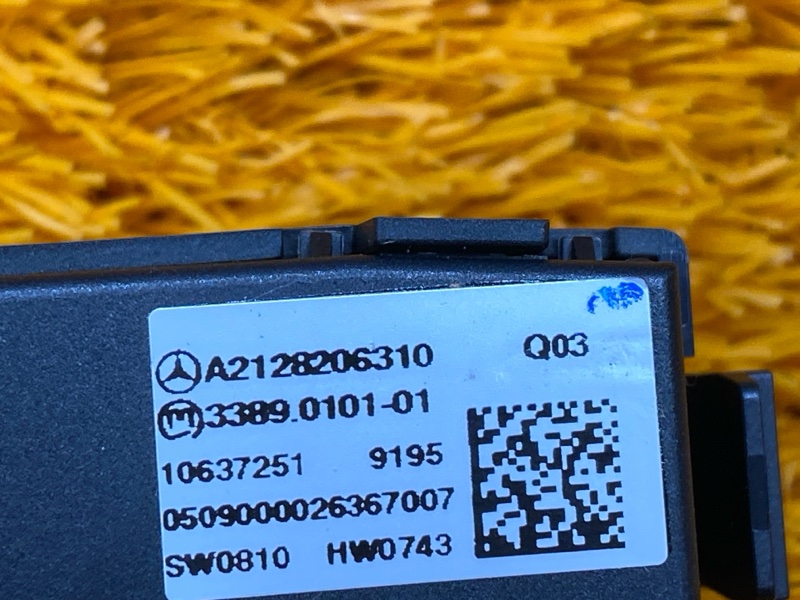 кнопки прочие, 600 рублей, Красноярск