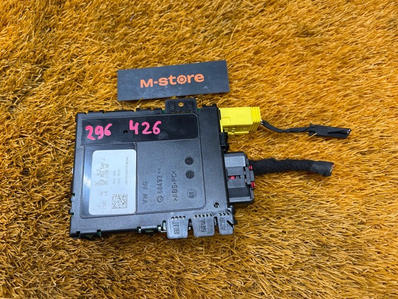 Блок управления подрулевыми переключателями, 800 рублей, Красноярск