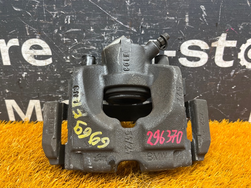 суппорт, 2000 рублей, Красноярск