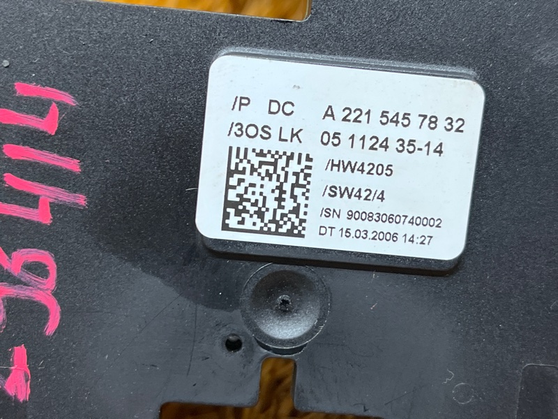 Датчик угла поворота руля, 7000 рублей, Красноярск