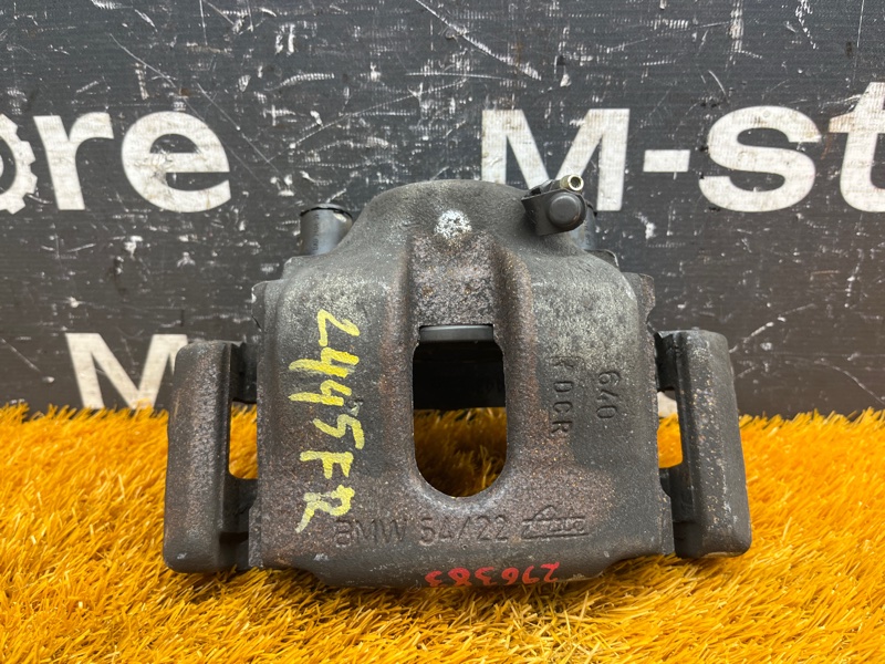 суппорт, 2500 рублей, Красноярск