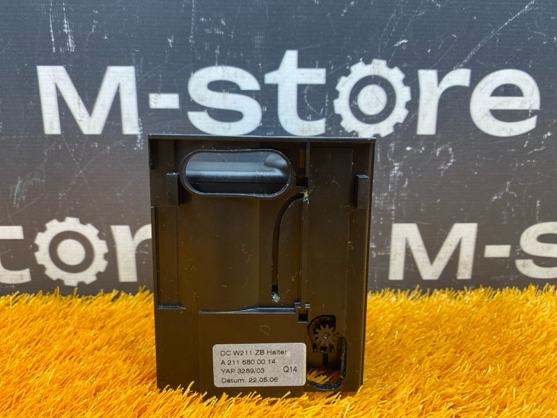 подстаканник, 4500 рублей, Красноярск