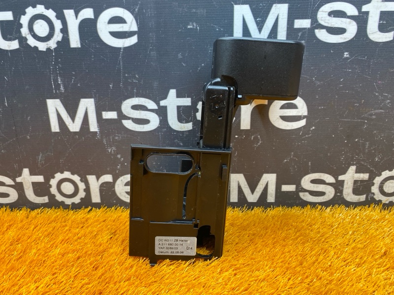 подстаканник, 4500 рублей, Красноярск