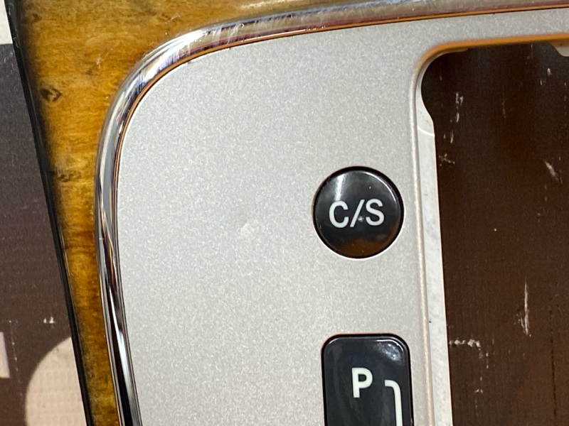 консоль селектора, 1000 рублей, Красноярск