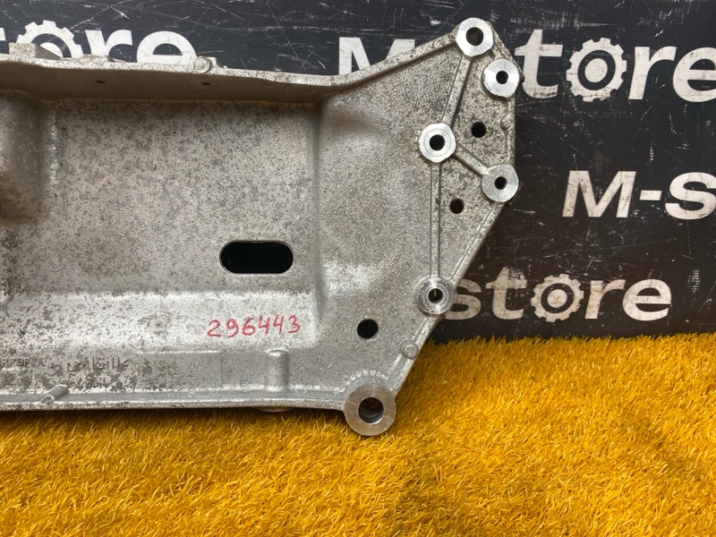 Балка поперечная (подрамник), 3000 рублей, Красноярск