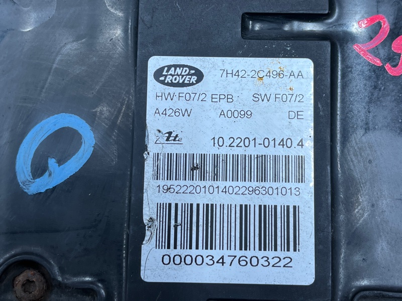 моторчик стояночного тормоза, 12000 рублей, Красноярск