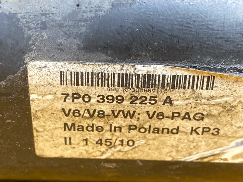 балка раздатки, 6000 рублей, Красноярск