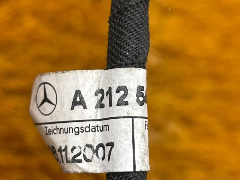 Проводка парктроника, 1800 рублей, Красноярск