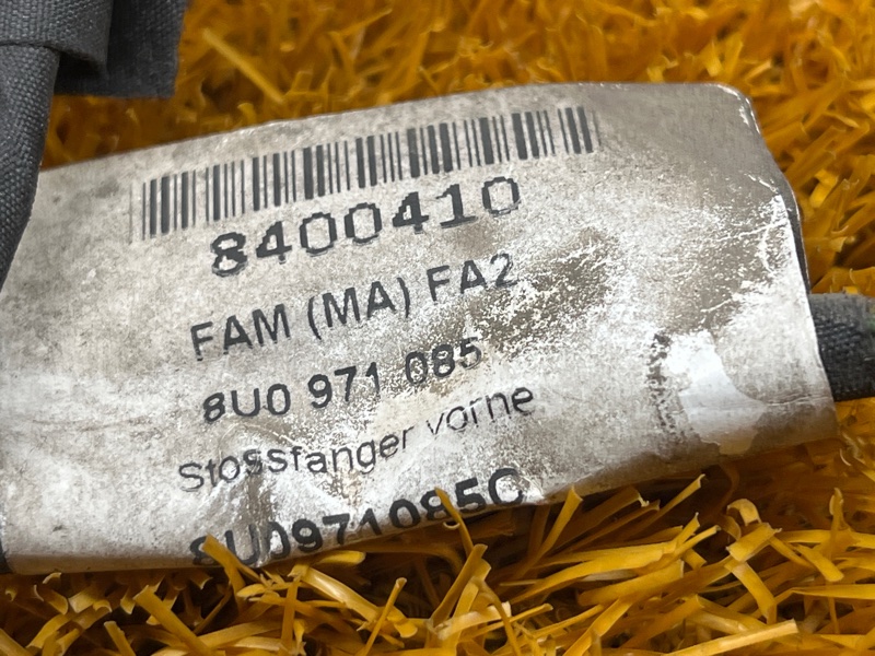 Проводка парктроника, 6000 рублей, Красноярск