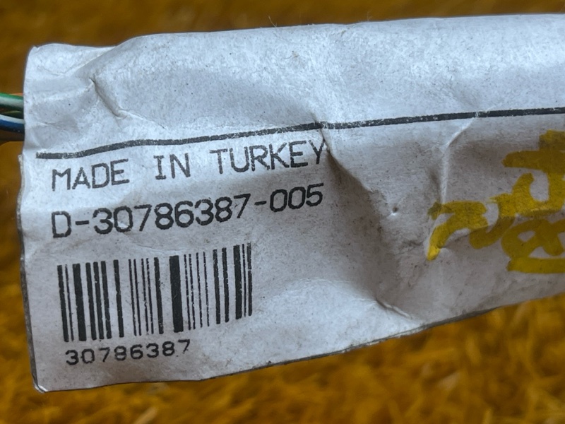 Проводка парктроника, 4500 рублей, Красноярск