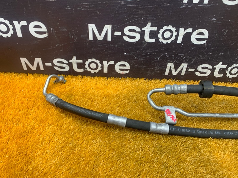 шланг гидроусилителя, 2000 рублей, Красноярск