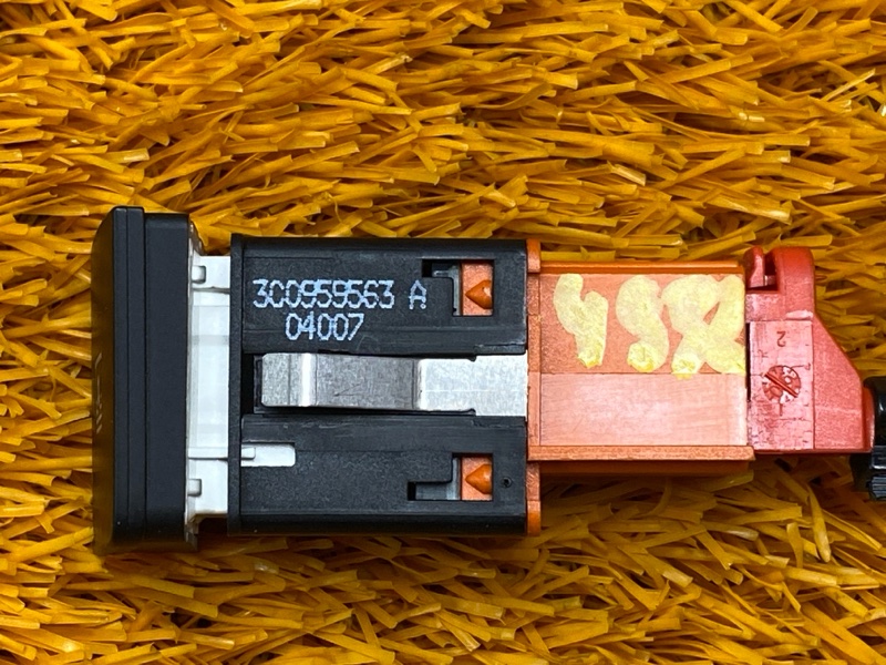 кнопка шторки, 1000 рублей, Красноярск