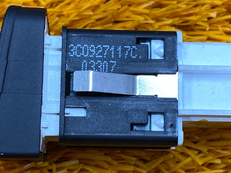 кнопка ESP, 500 рублей, Красноярск