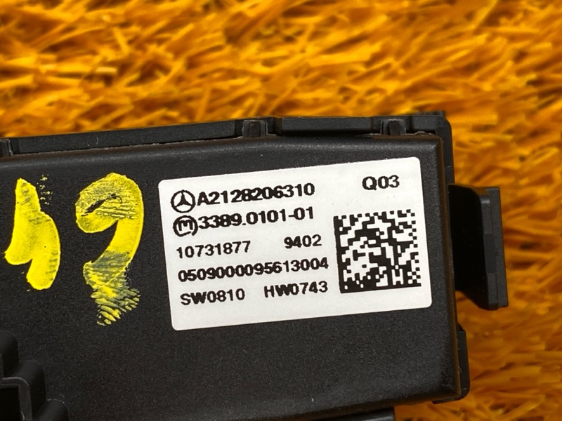 кнопки прочие, 600 рублей, Красноярск