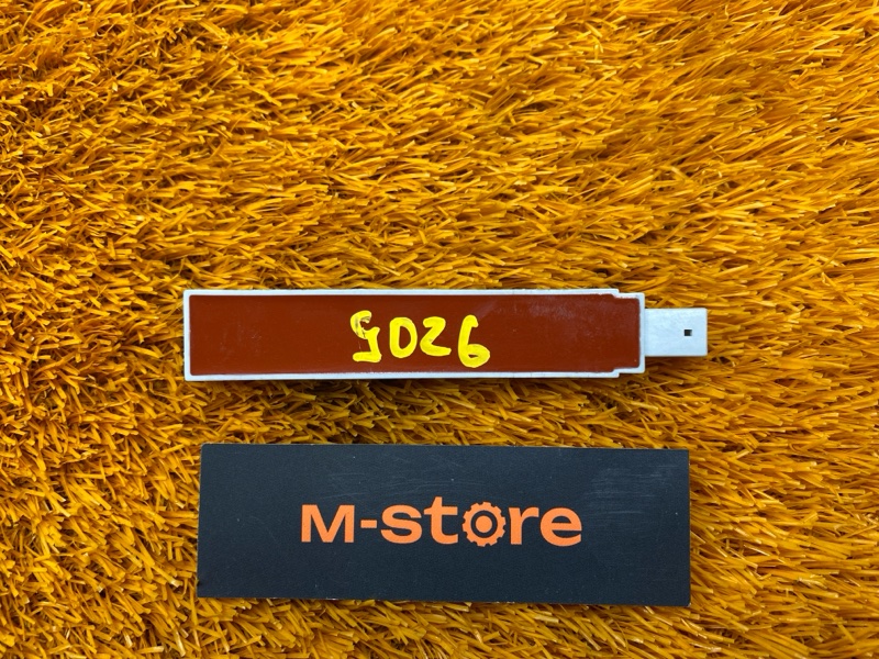 Антенна бесключевого доступа, 500 рублей, Красноярск