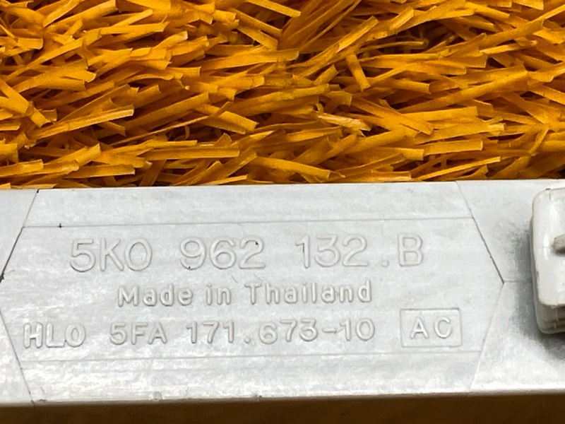 Антенна бесключевого доступа, 500 рублей, Красноярск