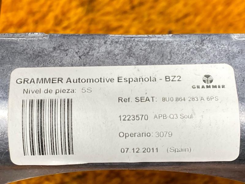 подлокотник, 4000 рублей, Красноярск