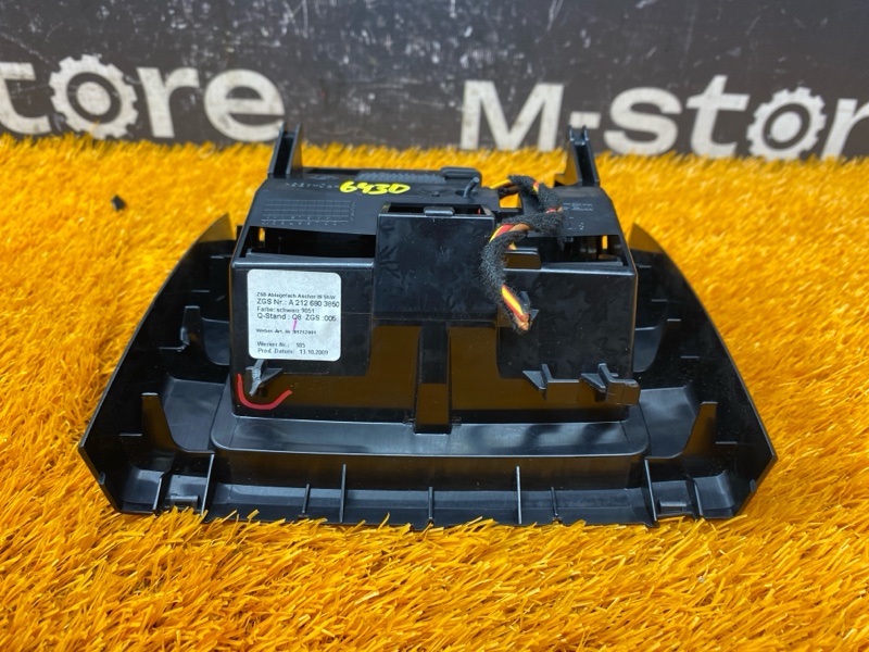 пепельница, 400 рублей, Красноярск