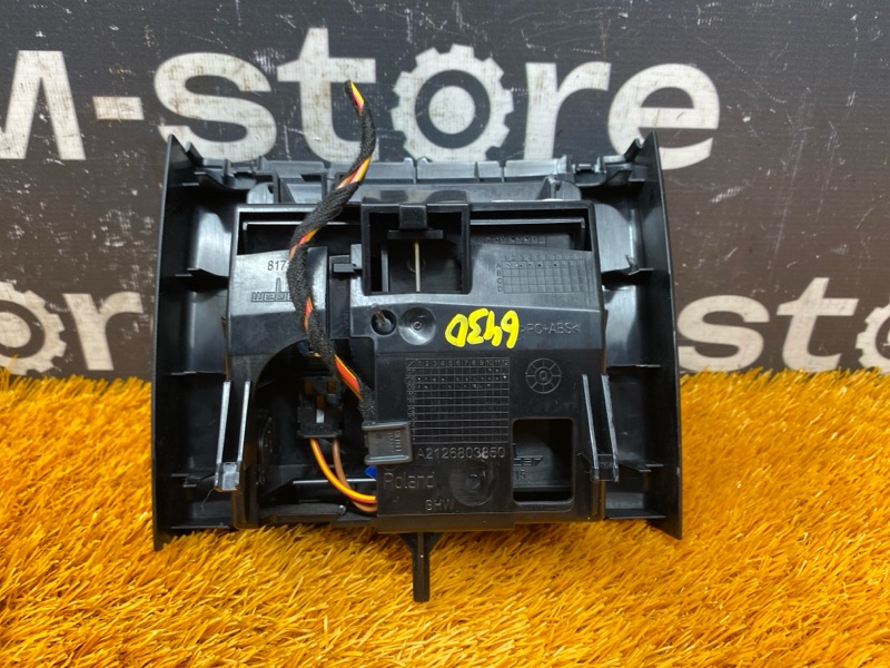 пепельница, 400 рублей, Красноярск