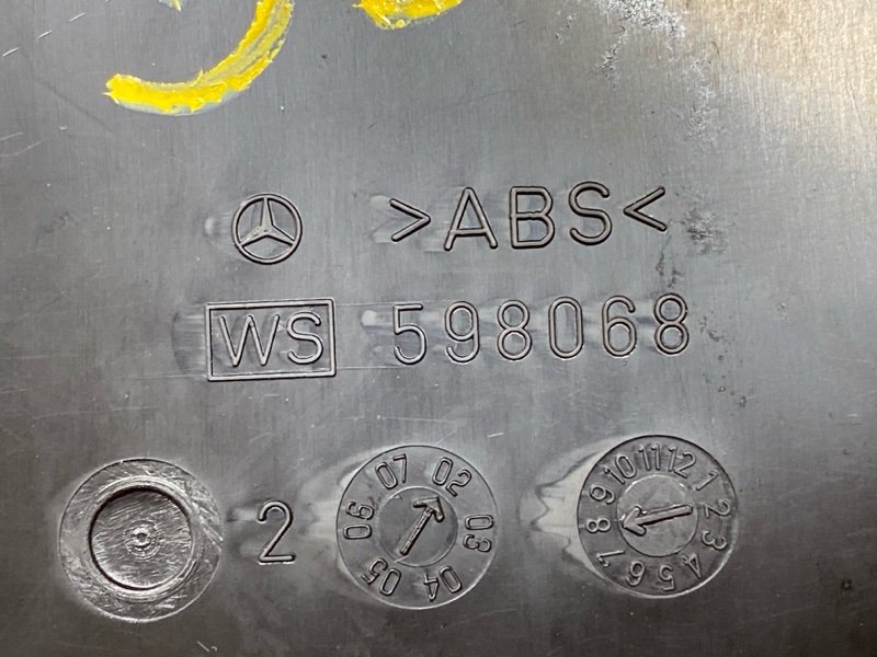 бардачок, 1500 рублей, Красноярск