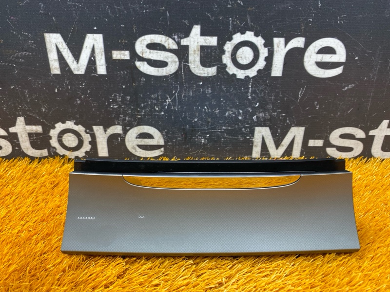 пепельница, 600 рублей, Красноярск