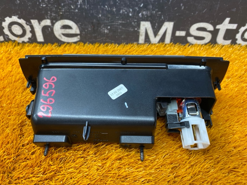 пепельница, 600 рублей, Красноярск