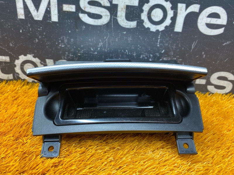 пепельница, 1000 рублей, Красноярск