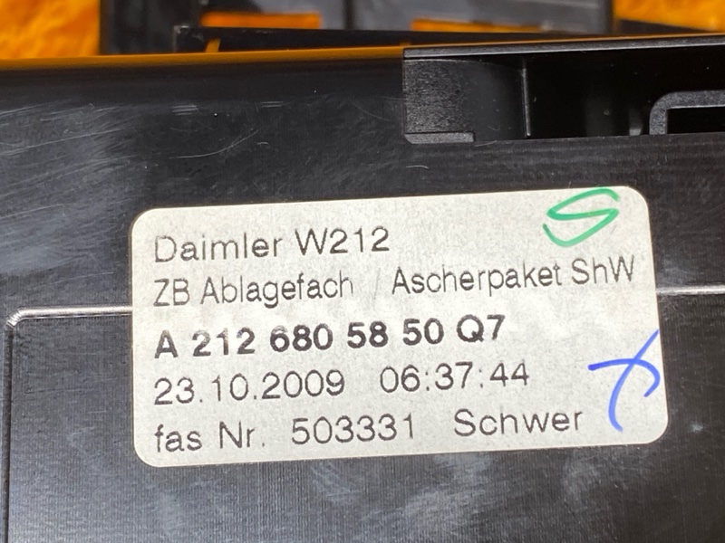 пепельница, 2500 рублей, Красноярск