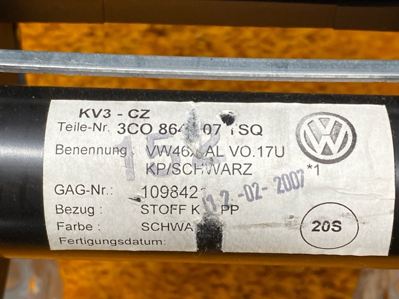 подлокотник, 1500 рублей, Красноярск