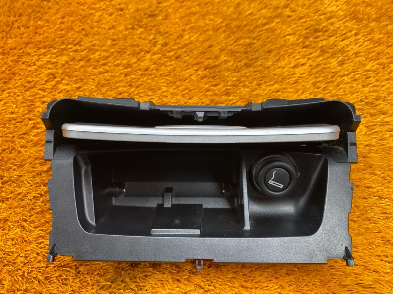 пепельница, 400 рублей, Красноярск