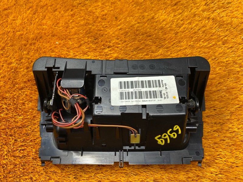 пепельница, 400 рублей, Красноярск