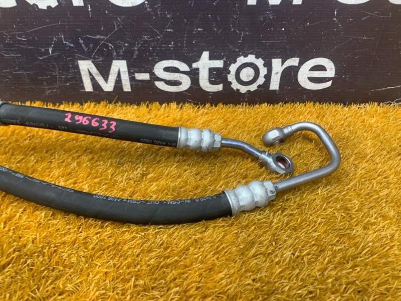 шланг гидроусилителя, 600 рублей, Красноярск