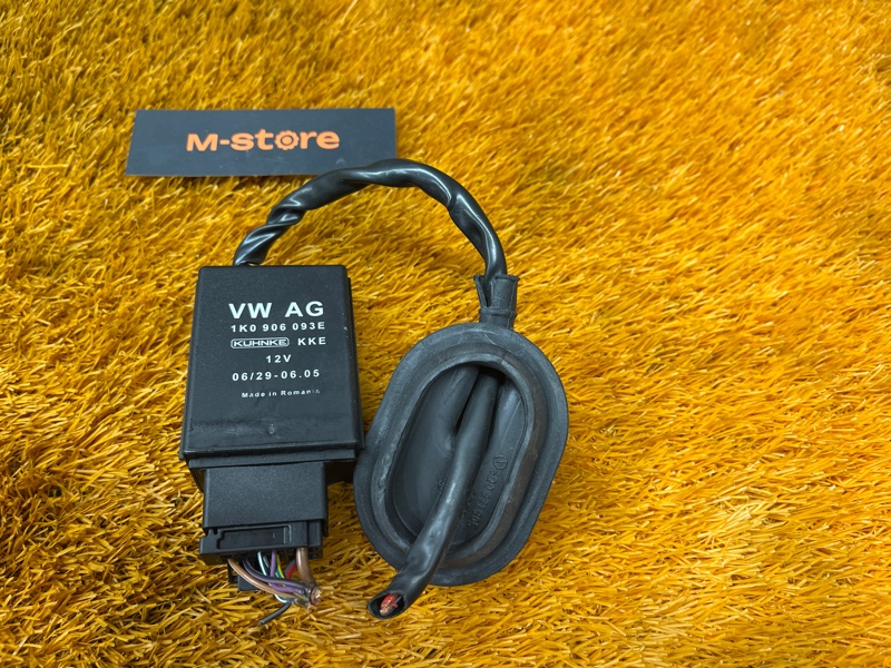 Блок управления топливным насосом, 4000 рублей, Красноярск