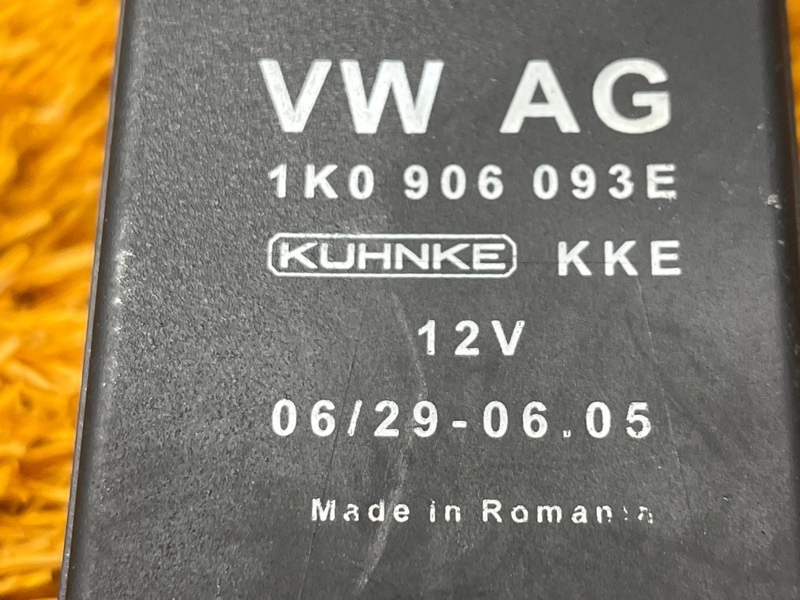 Блок управления топливным насосом, 4000 рублей, Красноярск