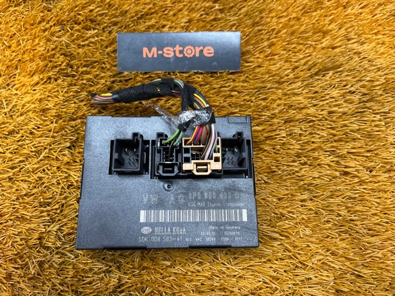 блок комфорта, 3100 рублей, Красноярск