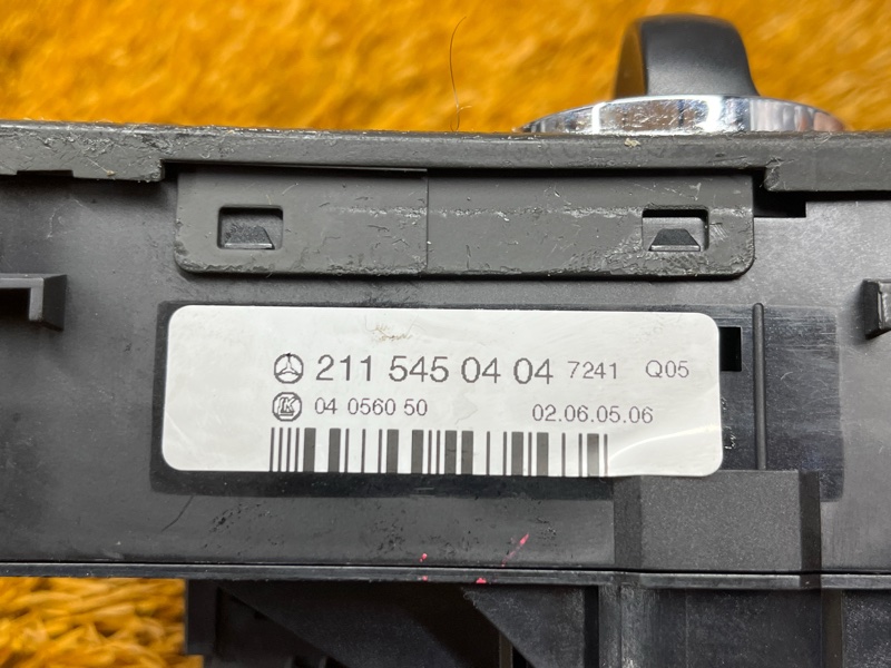 Переключатель света фар, 300 рублей, Красноярск