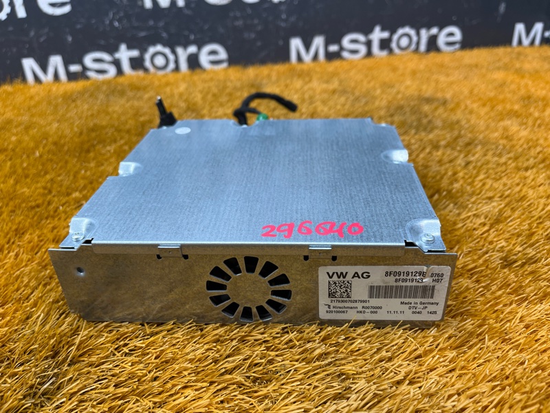 TV-тюнер, 1000 рублей, Красноярск