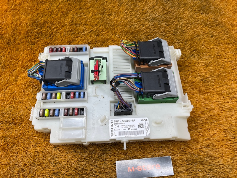 Блок управления, 2500 рублей, Красноярск