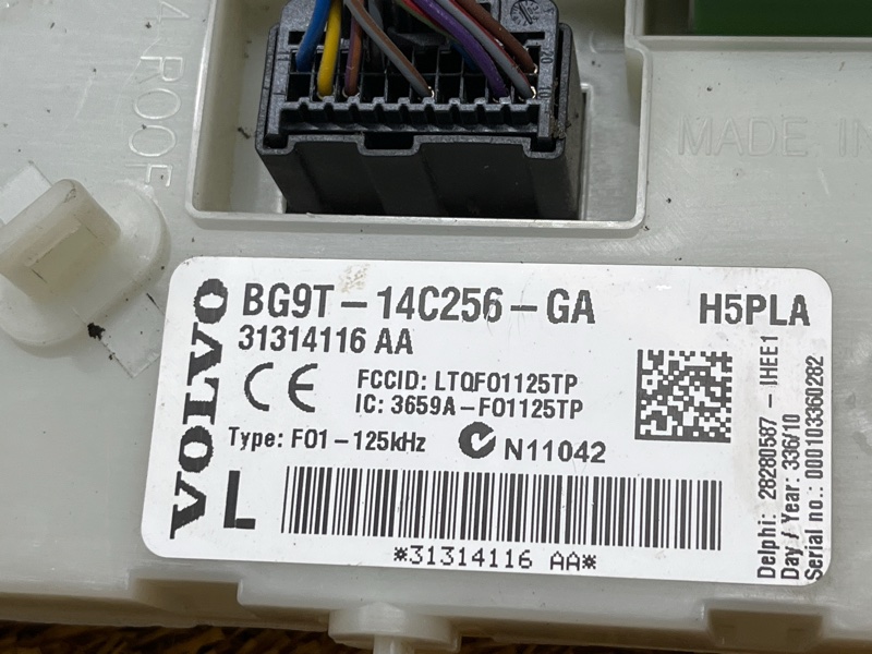 Блок управления, 2500 рублей, Красноярск