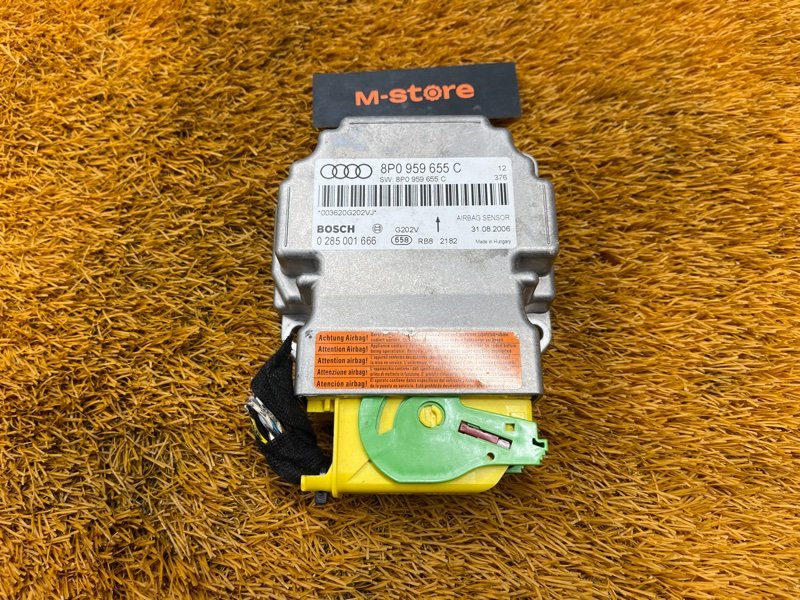 Блок управления Airbag, 700 рублей, Красноярск