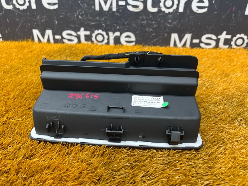 монитор, 4500 рублей, Красноярск