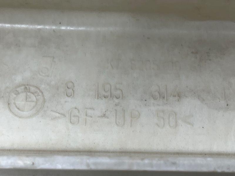 усилитель бампера, 2000 рублей, Красноярск